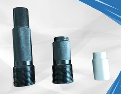 Blasting Nozzle
